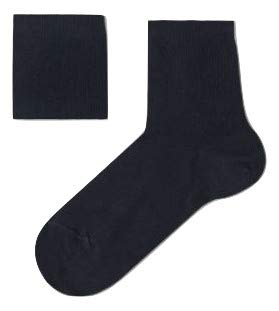 calzini 6 paia blu bambino caldo cotone art. 117/C - Gelso calze
